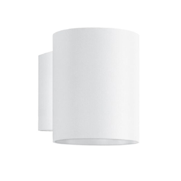 Aplica Vivalux ROUND ADEL, G9, IP20, 80x100x100mm, Alb, bec neinclus